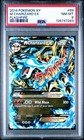 M Charizard EX