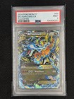 M Charizard EX