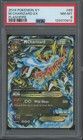 M Charizard EX