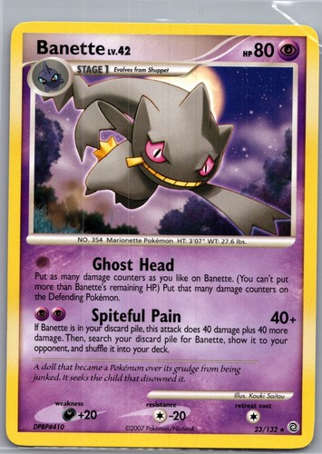 Banette