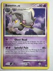 Banette