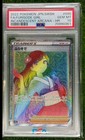 Furisode Girl