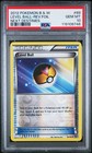 Level Ball