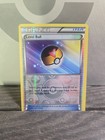 Level Ball