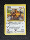 Tauros