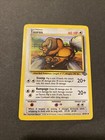 Tauros