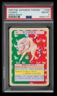 Tauros