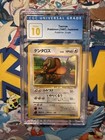 Tauros