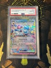 Glaceon Ex