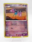 Zubat