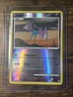 Zubat