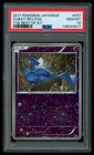 Zubat