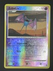 Zubat