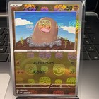 Diglett