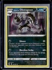 Galarian Obstagoon