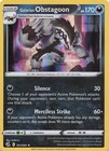 Galarian Obstagoon