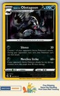 Galarian Obstagoon