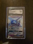 Latios GX