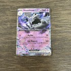 Houndstone ex