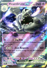 Houndstone ex