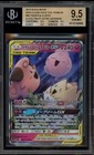 Togepi & Cleffa & Igglybuff GX