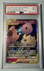 Togepi & Cleffa & Igglybuff GX