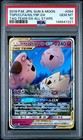 Togepi & Cleffa & Igglybuff GX