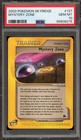 Mystery Zone