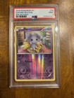 Espurr