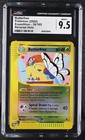 Butterfree