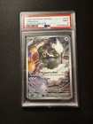 Tornadus GX