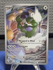Tornadus GX