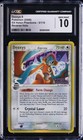 Deoxys