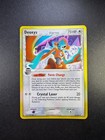 Deoxys