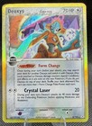 Deoxys