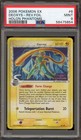 Deoxys