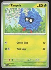 Tangela