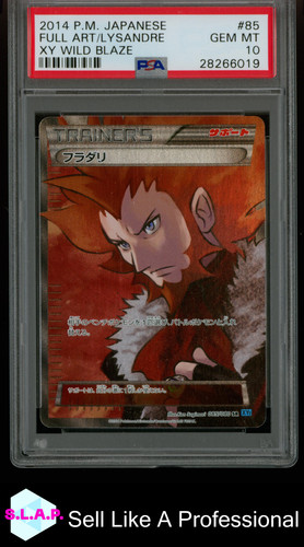 Lysandre