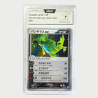 Tyranitar ex