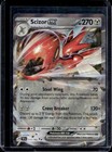 Scizor ex