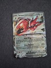 Scizor ex
