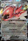 Scizor ex