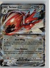 Scizor ex