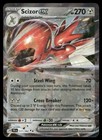 Scizor ex