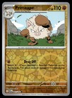 Primeape