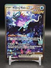 Walking Wake ex