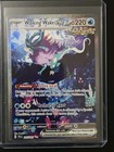 Walking Wake ex