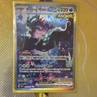 Walking Wake ex