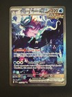 Walking Wake ex