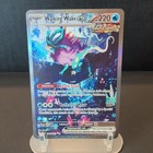 Walking Wake ex